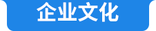 pg电子_首页官网入口