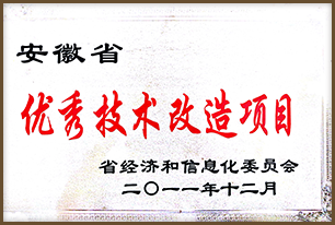 pg电子_首页官网入口