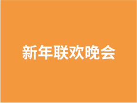 pg电子_首页官网入口