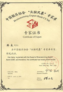 pg电子_首页官网入口