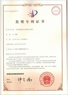 pg电子_首页官网入口