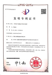pg电子_首页官网入口