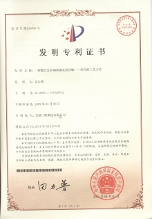 pg电子_首页官网入口