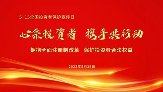 pg电子_首页官网入口