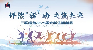 pg电子_首页官网入口