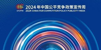 pg电子_首页官网入口