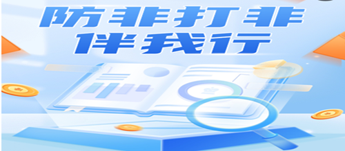pg电子_首页官网入口