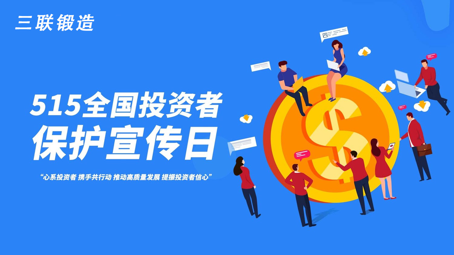 pg电子_首页官网入口